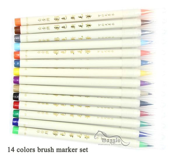 7/14/20 Set Colorful Calligraphy Pen Soft Brush Marker Watercolor Marker Pen DIY Graffiti Manga Drawing Marker Fineliner Marker - Baby Gifts Delivered