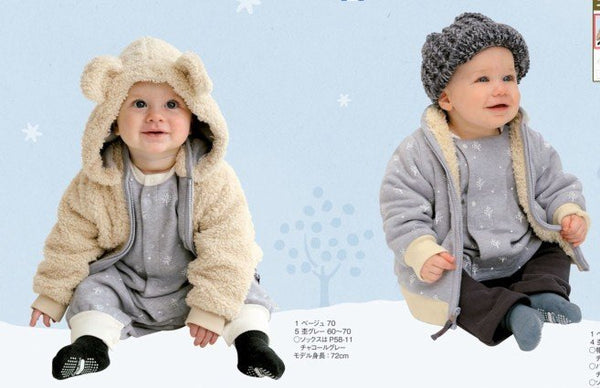 "Teddy Bear" Baby Jacket - Reversible Winter Coat with removable hoodie for baby - Baby Gifts Delivered
